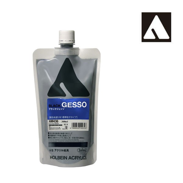 楽天市場】リキテックス ジェッソ 詰替用パック 1200ml (16251101