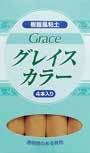 [40個入／箱] グレイスカラー (きつね色 120ｇ) 単色30ｇ&times;4本入(品番:8619) (サン工業 ※旧 日清アソシエイツ)｜アークオアシス　店
