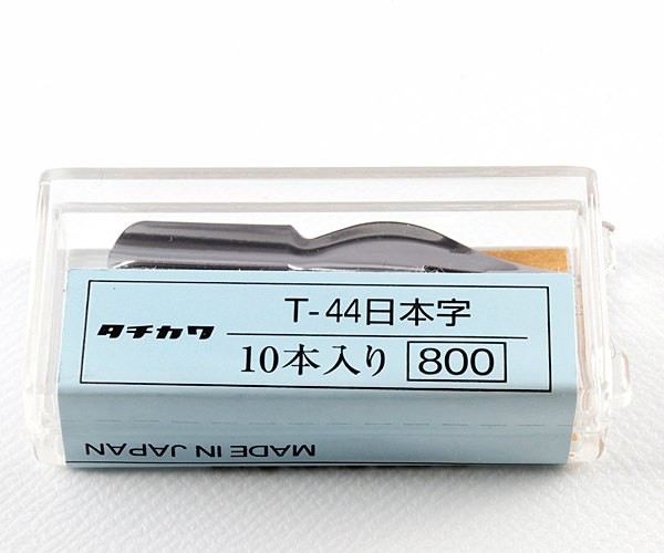 10個セット タチカワ ペン先 44日本字ペン 10本入 T4410 Clickcease Com 10個セット タチカワ ペン先 44日本字ペン 10本入 T4410 Clickcease Com