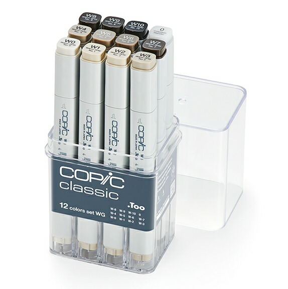 楽天市場】コピック クラシック 72色セット C 【楽天スーパーSALE