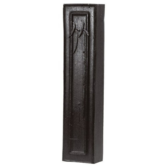 楽天市場】墨運堂 固形墨 万石家風 1.5丁型 22.5g (21×79×12mm