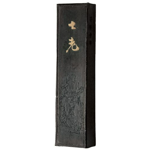 墨運堂 固形墨 七老 5 0丁型 75 31 125 16mm 漢字作品用墨 高級油煙墨 画仙紙向きです 一般向き Volleybalcluboegstgeest Nl