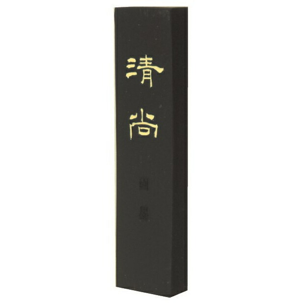 墨運堂 固形墨 清尚(絵入) 1.0丁型 15g (19×79×10mm) 08502 青みの強い灰蒼色の青