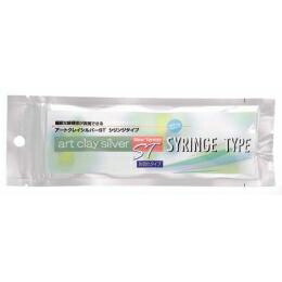 アートクレイシルバーST(耐硫化タイプ) シリンジタイプ 10g (本体) A-0093｜アークオアシス　店