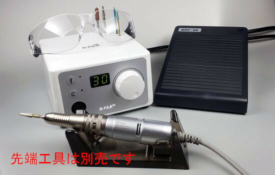 アルゴファイル ディーファイルセット DFU30ST-φ3.0｜アークオアシス　店