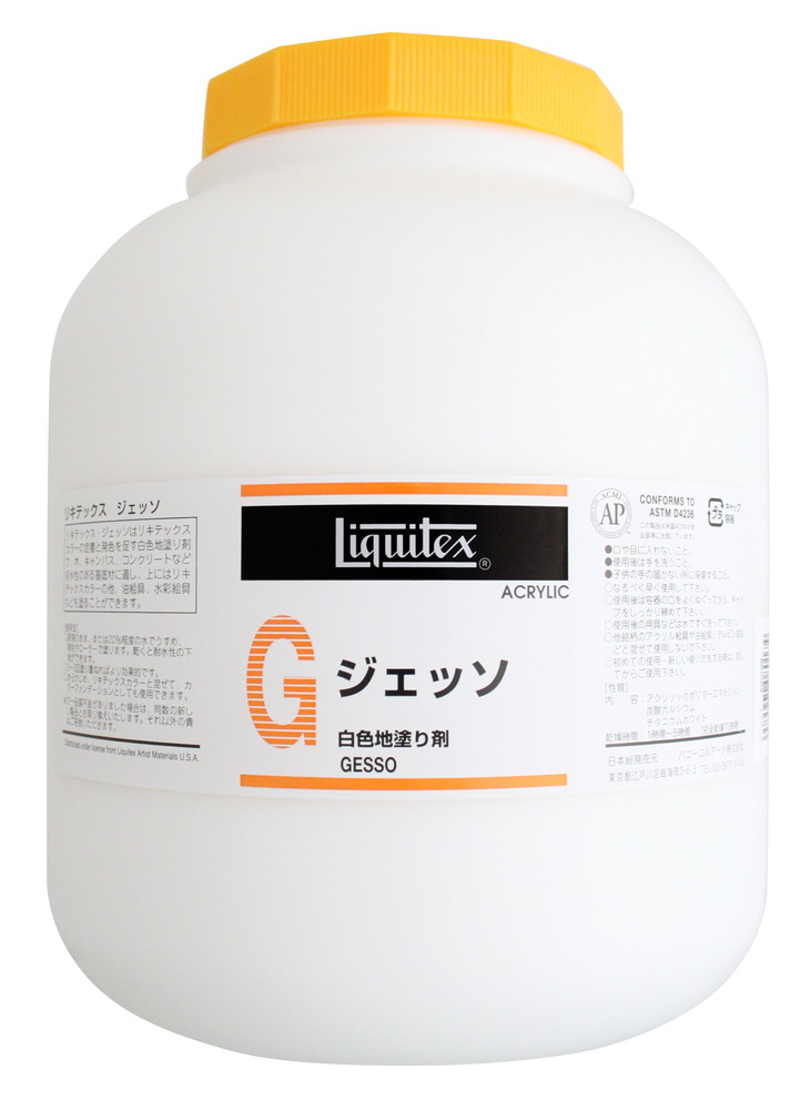 Liquitex モデリングペースト 4000ml 楽天市場】モデリングペースト 4000ml 容器入 リキテックス