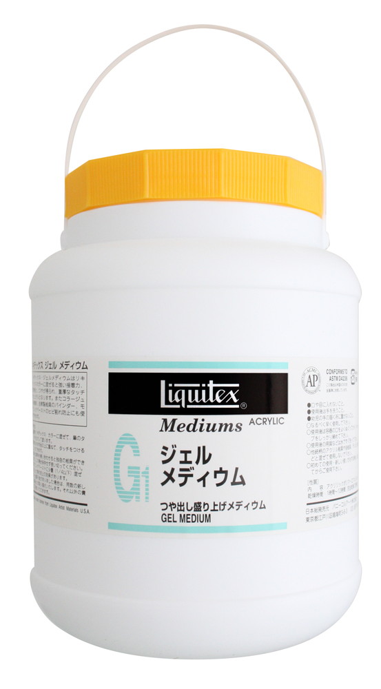 リキテックス  Ｇ1  ジェル  メディウム  2000ｍＬ  (16261200)