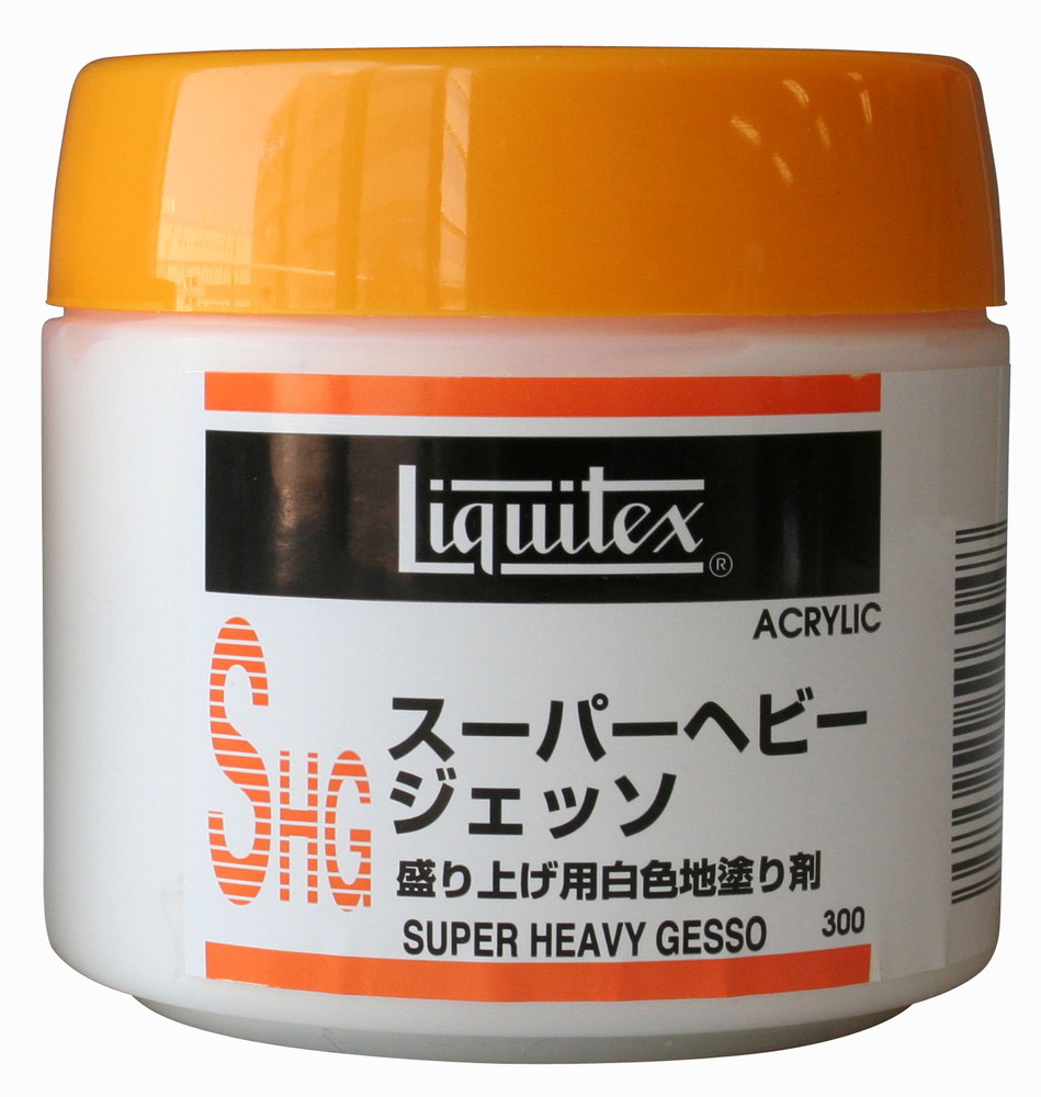 3個仕掛ける リキテックス  ＳＨＧ  スーパーヘビージェッソ  300ｍＬ  (16256030)