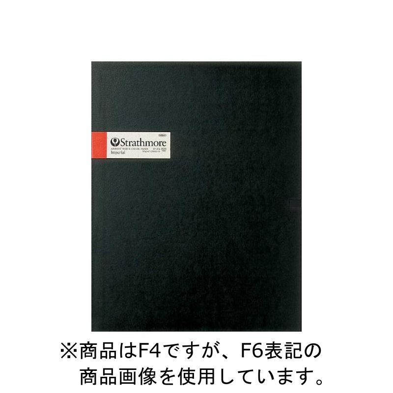 お得】 ビニ板 カッティングマット900x1900x6mm グリーン透明 文房具・事務用品