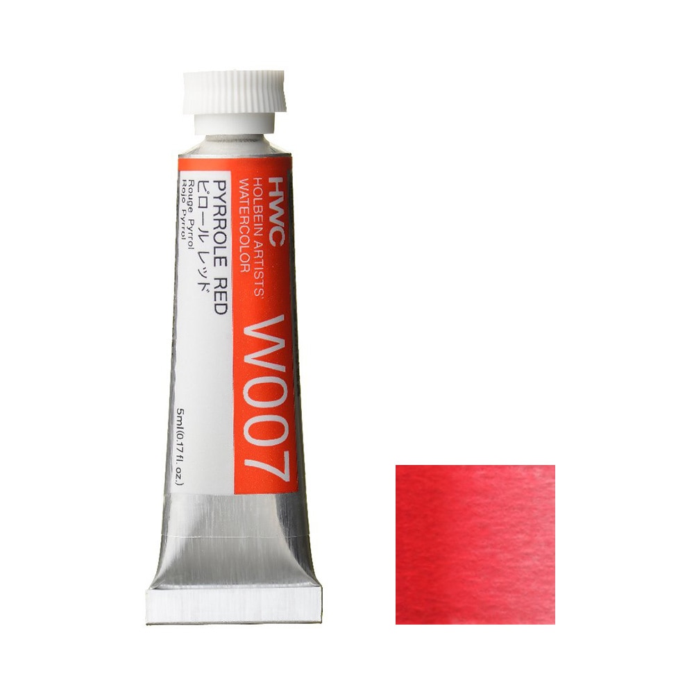 ホルベイン  透明水彩絵具 キナクリドンマゼンタ W119 5ml(2号) i8my1cf 透明水彩絵具 5ml W119 キナクリドン マゼンタ (ローズバイオレット)