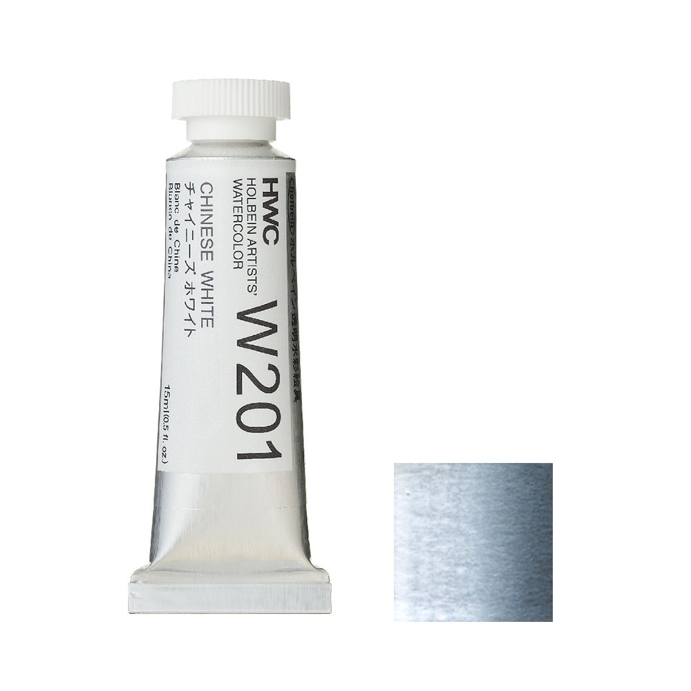 ホルベイン  透明水彩絵具 ウルトラマリンライト W293 15ml(5号) g6bh9ry 4900669032946_1.jpg
