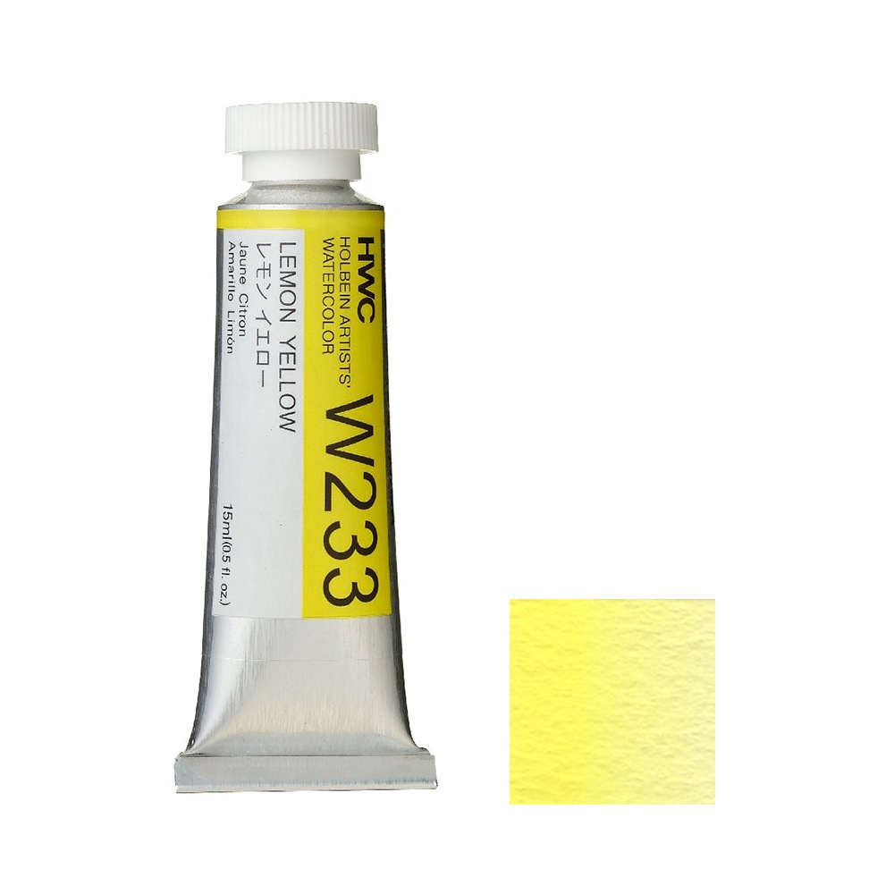 (未使用･未開封品)　ホルベイン  透明水彩絵具 ウルトラマリンライト W293 15ml(5号) 7z28pnb 4900669032946_1.jpg
