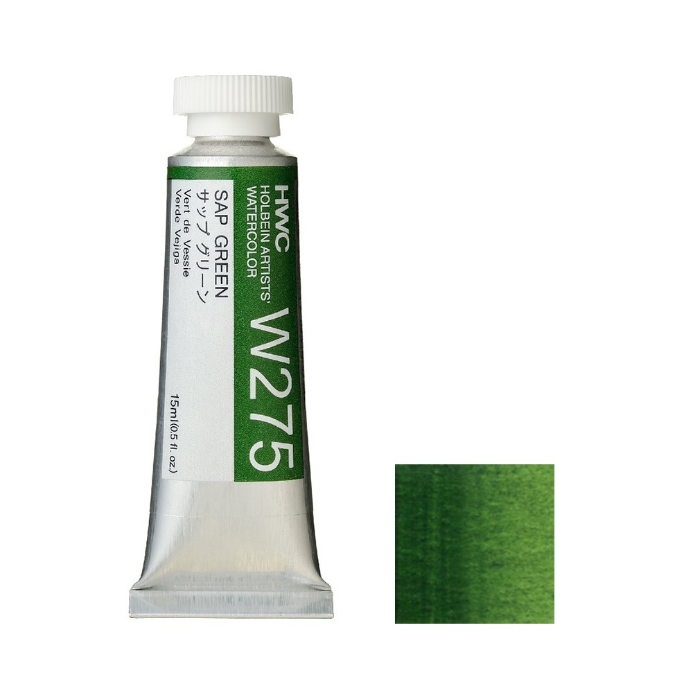 ホルベイン  透明水彩絵具 ウルトラマリンライト W293 15ml(5号) g6bh9ry 4900669032014_1.jpg