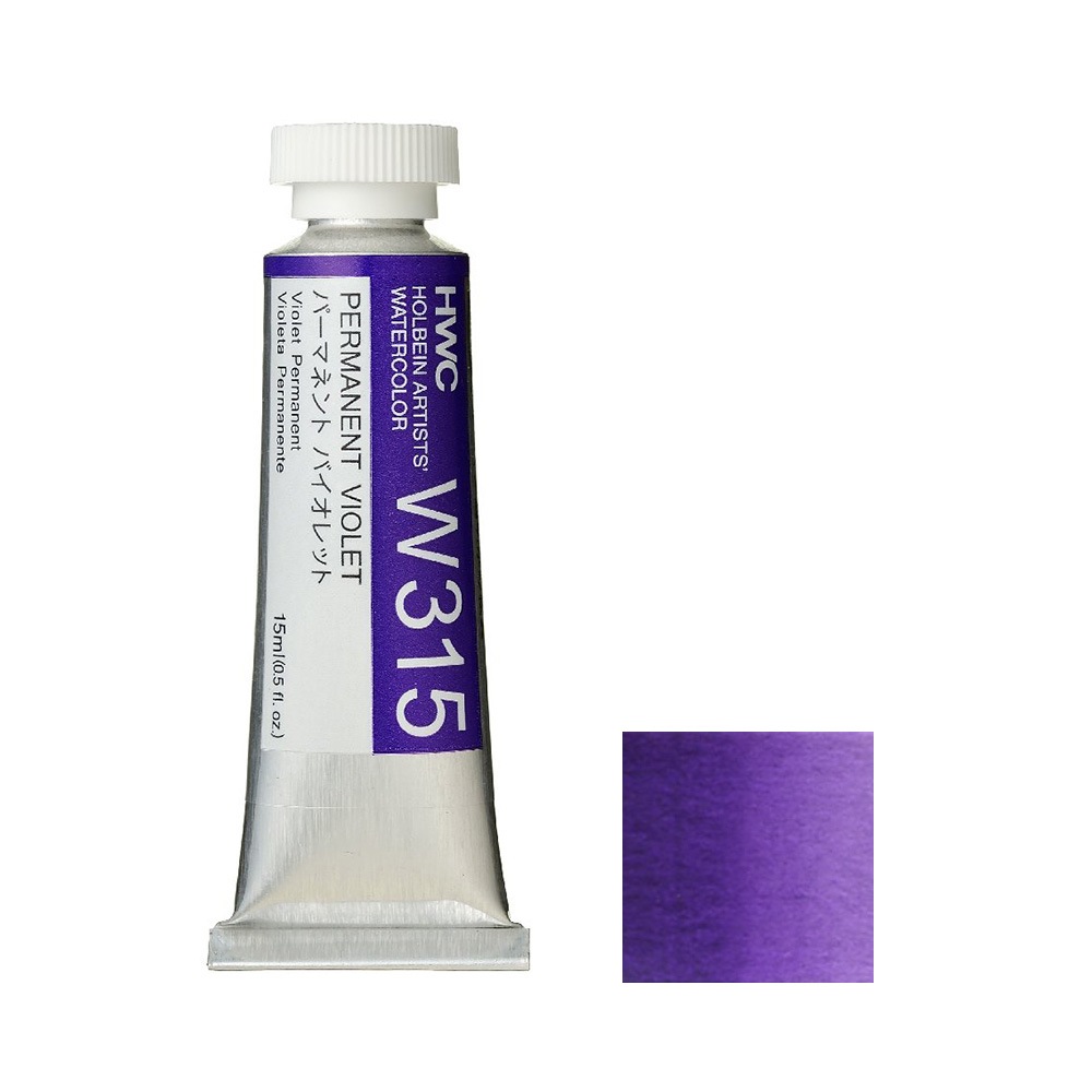 ホルベイン  透明水彩絵具 コバルトグリーン W263 15ml(5号) g6bh9ry ホルベイン透明水彩]コバルトグリーン | 額縁通販・画材通販の