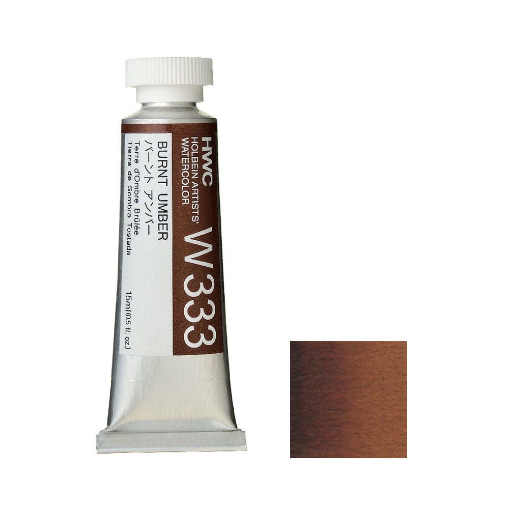 (未使用･未開封品)　ホルベイン  透明水彩絵具 ウルトラマリンライト W293 15ml(5号) 7z28pnb 4900669032946_1.jpg