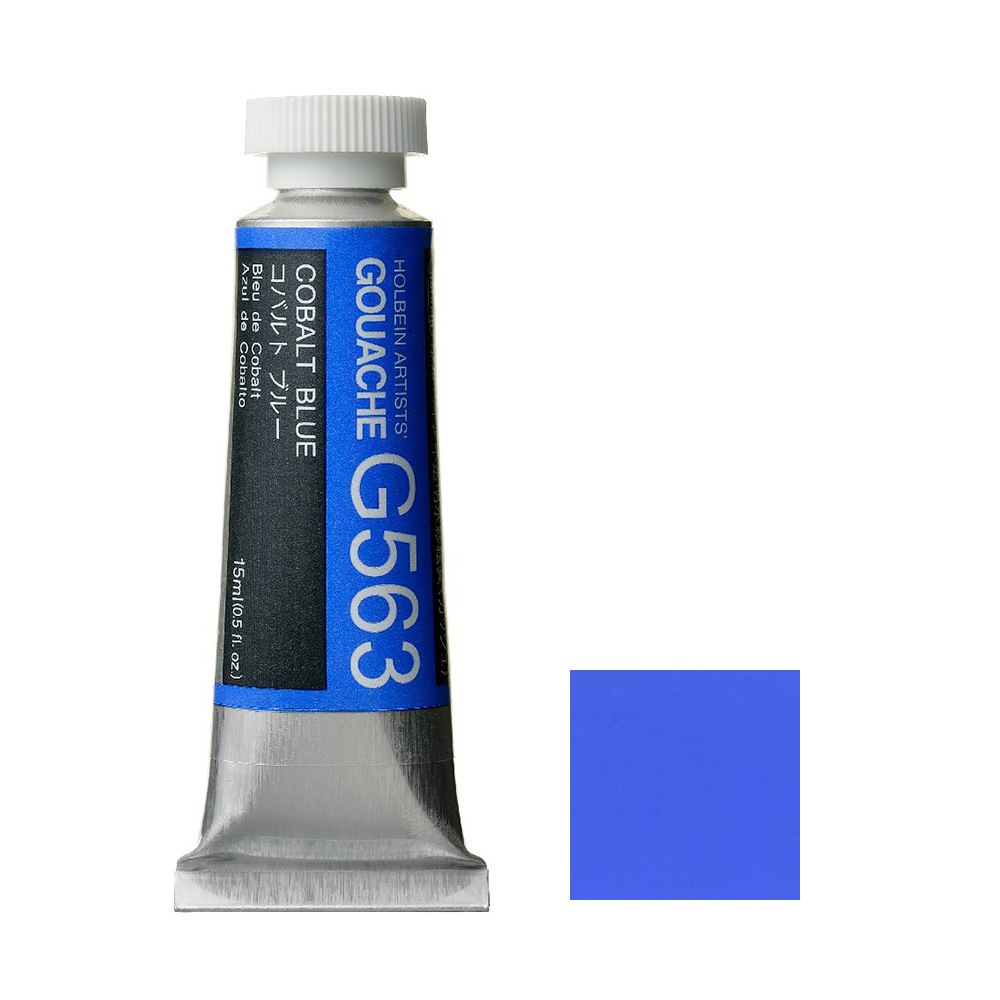 ホルベイン 不透明水彩絵具 ガッシュ コバルトバイオレット G583 15ml(5号) g6bh9ry Amazon | ホルベイン 不透明水彩絵具〈ガッシュ〉 G583 15ml