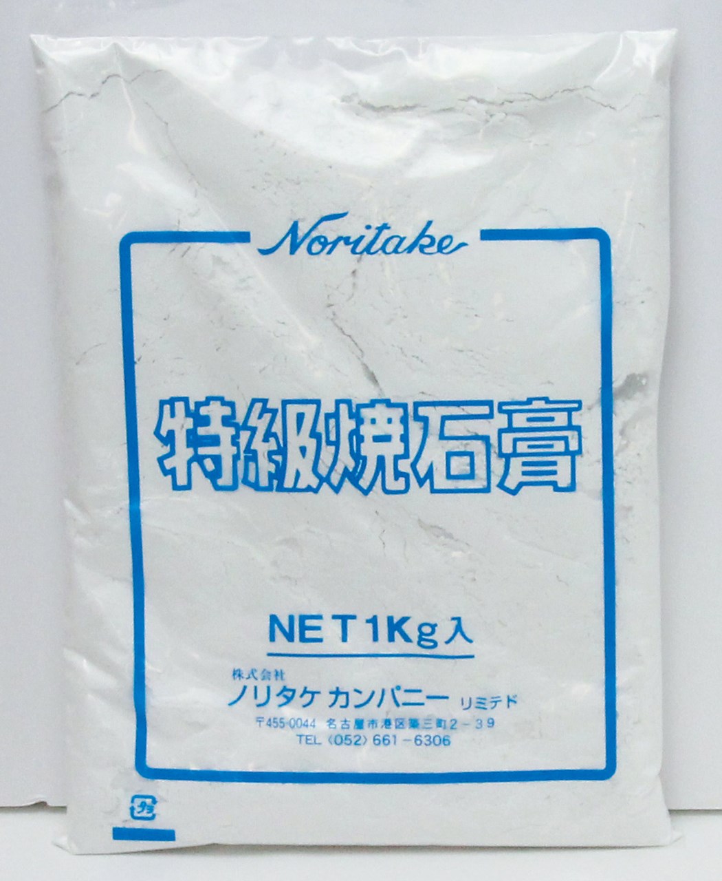 楽天市場】【耐熱石膏 G-2 （20kg）】鋳型用・石こう G2
