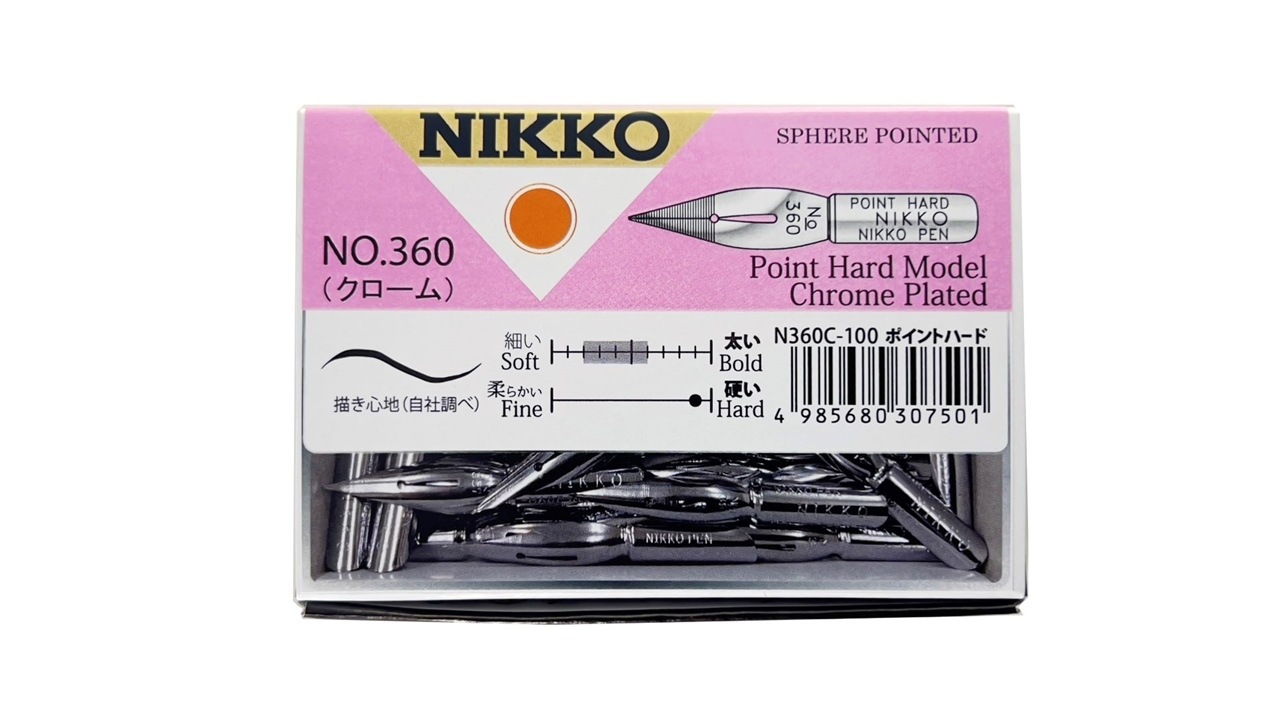太陽の光 N360 ポイントハードクローム 100本入 N360C100