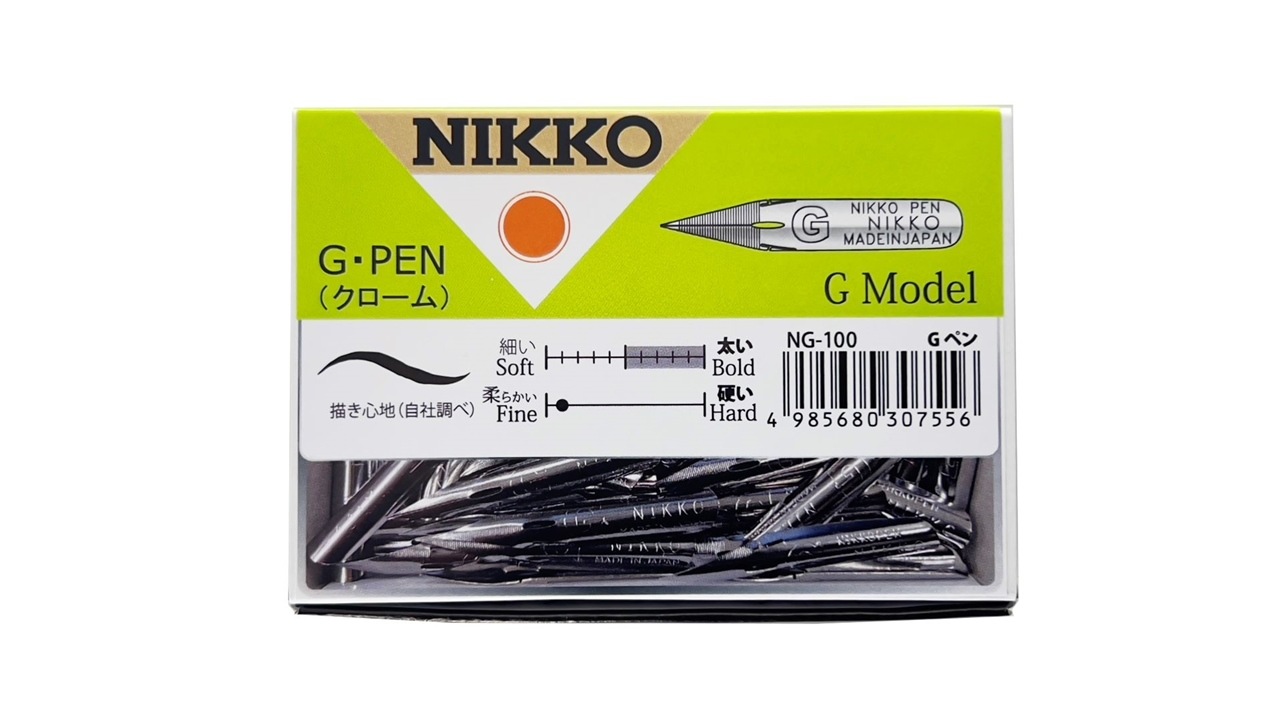 日光 NG ペン 100本入 NG100|アークオアシス 店
