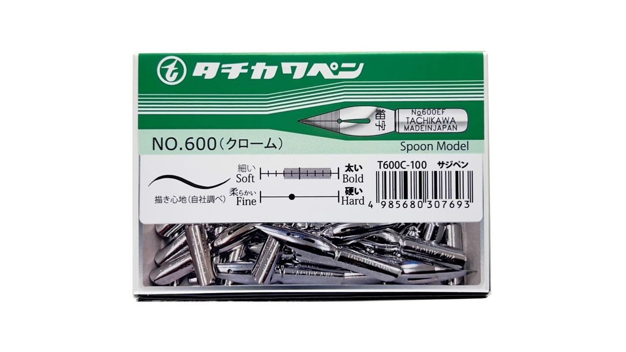 タチカワ T600 サジペン クローム 100本入 T600C100｜アークオアシス　店