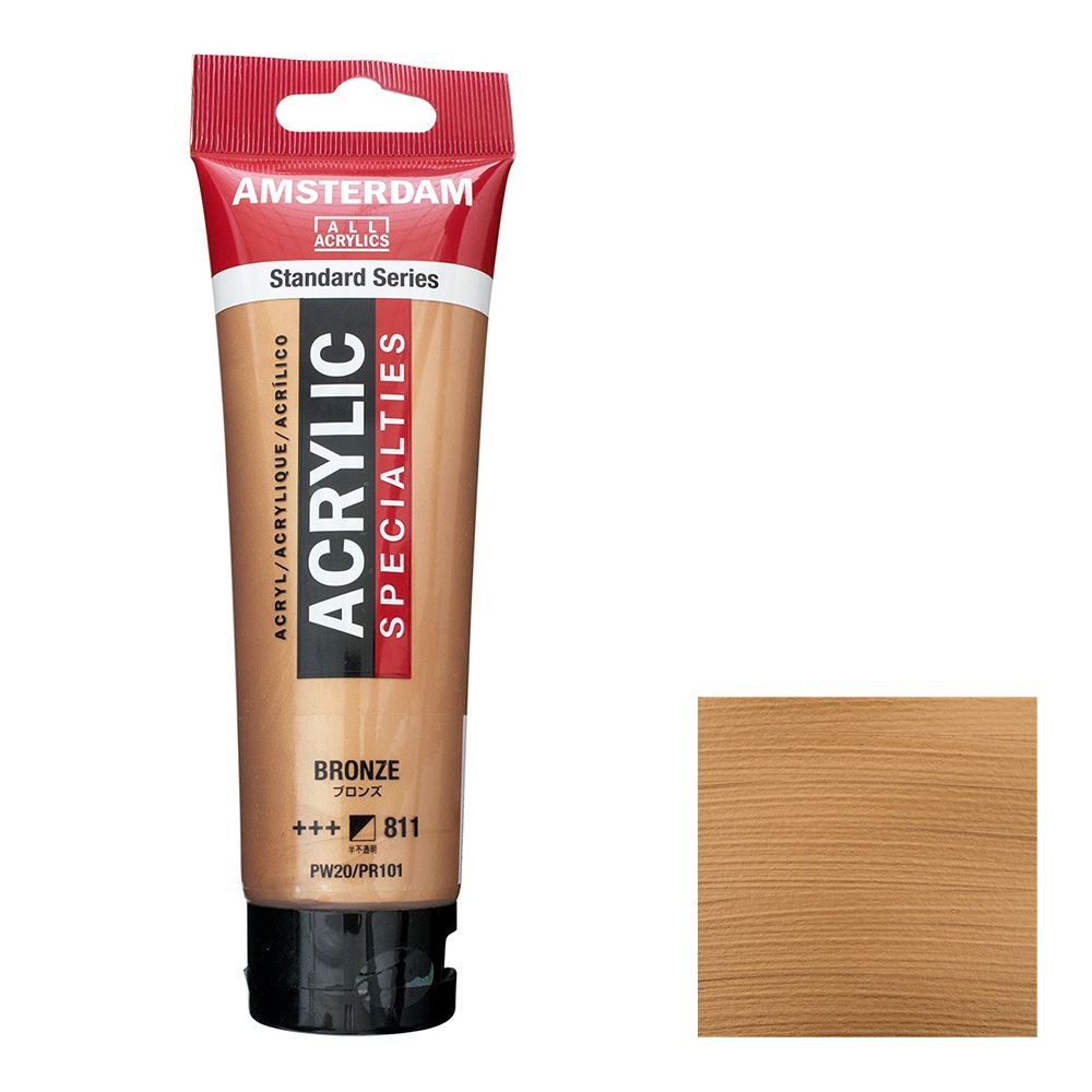 【8月中旬までSALE】 新品未使用 アムステルダム アクリリック③ 120ml 4573588498386_1.jpg