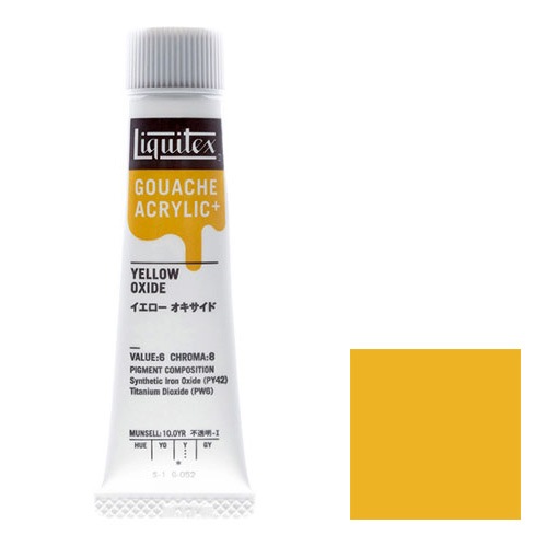 楽天市場】名村大成堂 NDBミニセーブル5本セット (81329050) アクリル