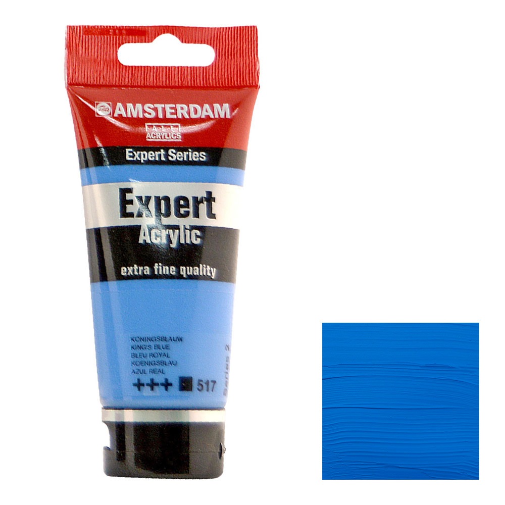 楽天市場】アムステルダム アクリリックカラー 120mlSP #850