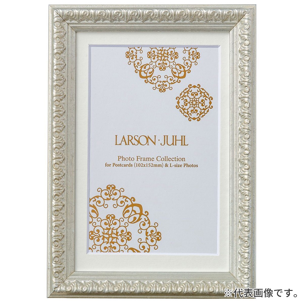 ジュール・ジェームス・ルージェロン 印刷画　絵画額縁 高級 アンティーク シャルム 金 – ラーソン・ジュール・ニッポン株式会社