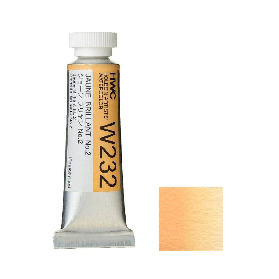 (未使用･未開封品)　ホルベイン 不透明水彩絵具 ガッシュ パーマネントホワイト G790 40ml(9号) 7z28pnb 不透明水彩絵具〈ガッシュ〉 15ml G659 プライマリー ホワイト