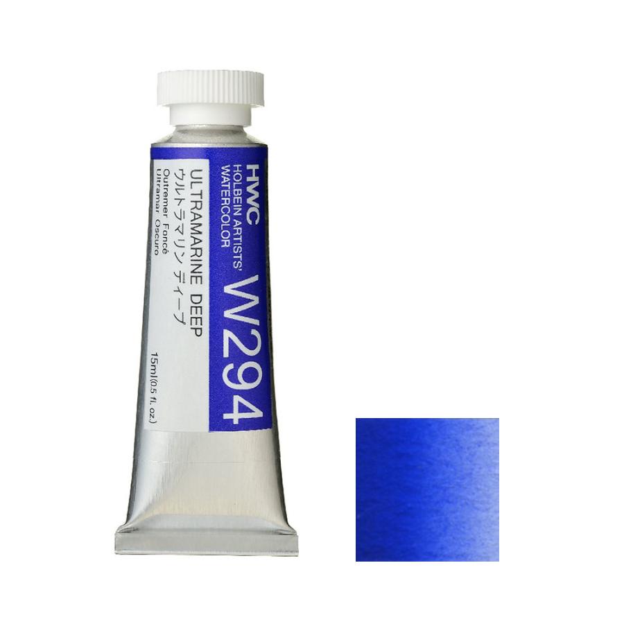 楽天市場】[3本セット] ホルベイン 透明水彩絵具 5号 (15ml