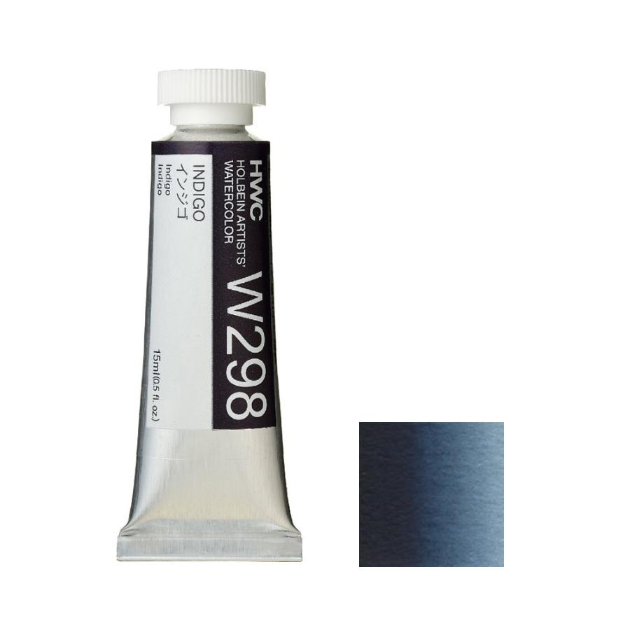 ホルベイン  透明水彩絵具 コバルトブルー W290 15ml(5号) g6bh9ry ホルベイン透明水彩5号（15ml）W290コバルトブルー