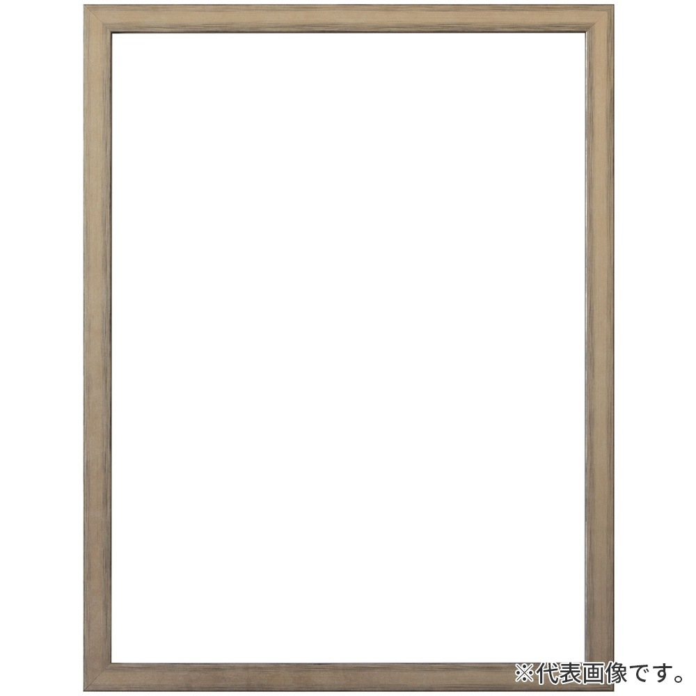 デッサン額縁 アンドーバー 銀 四切 額内寸(424&times;348mm) 表面(アクリル) ラーソン・ジュール｜アークオアシス　店