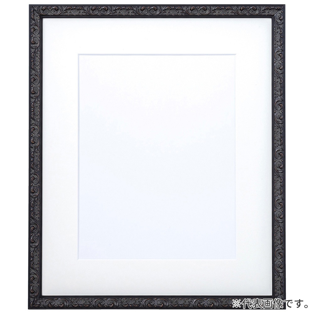 水彩額縁 ソフィア 黒 水彩F4 額内寸(473×382mm) 表面(アクリル) ラーソン・ジュール|アークオアシス 店