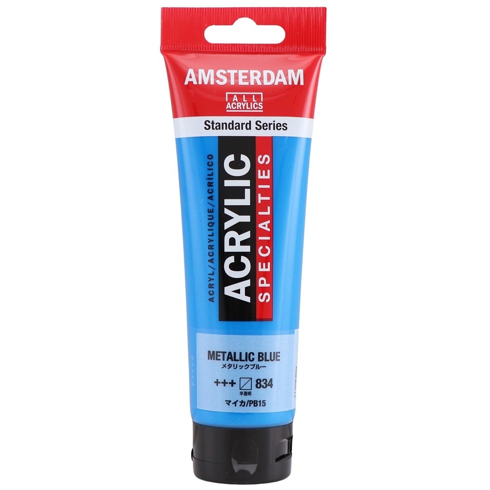楽天市場】アムステルダム アクリリックカラー 120mlSP #850