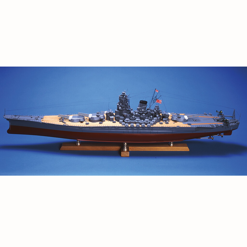 ウッディジョー 木製模型 1/250 戦艦大和
