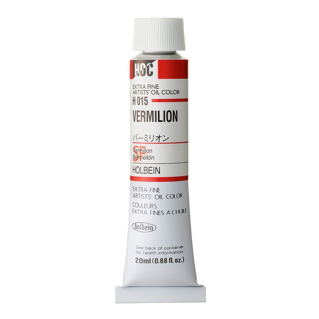 [3本セット] ホルベイン 油絵具 6号 20ml H015 バーミリオン｜アークオアシス　店
