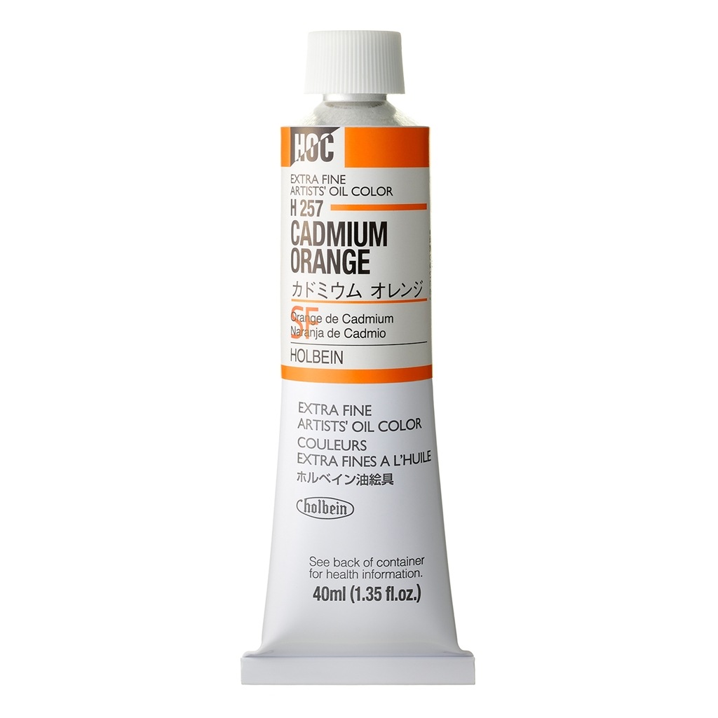 [3本セット] ホルベイン 油絵具 9号 40ml H257 カドミウム オレンジ｜アークオアシス　店
