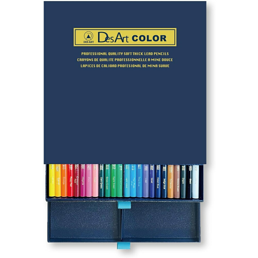 楽天市場】デザートカラー 色鉛筆 24色セットDesArt Color カリスマ