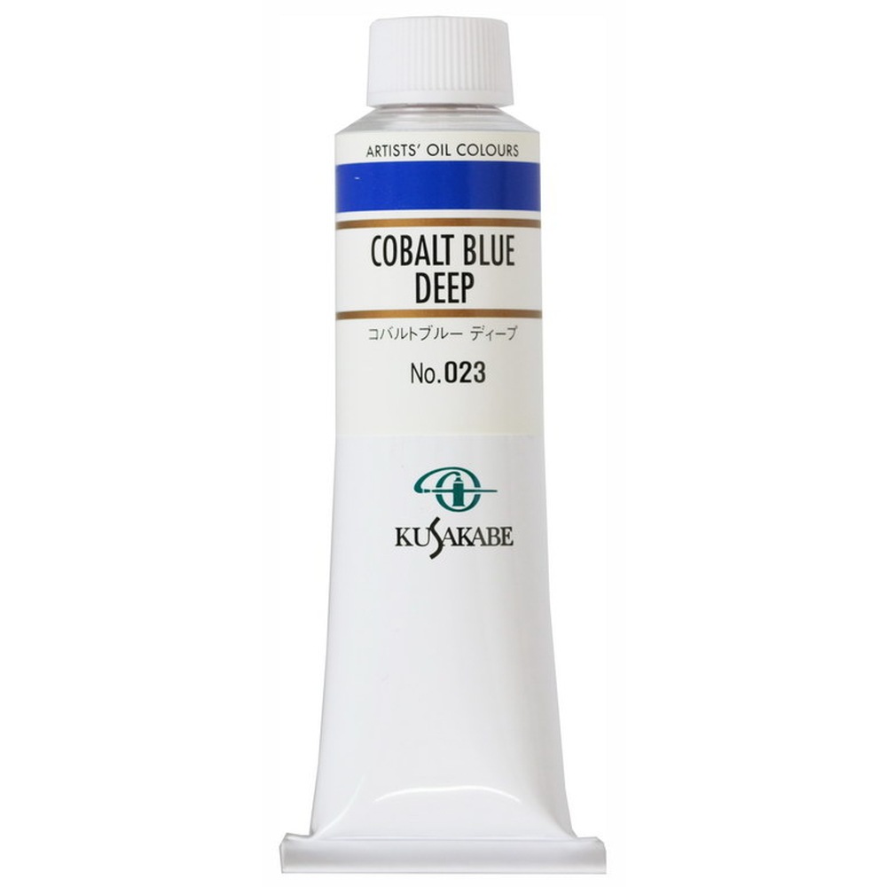 (3本仕掛ける) クサカベ油絵具 9号 40ml 023 青緑色 ディープ