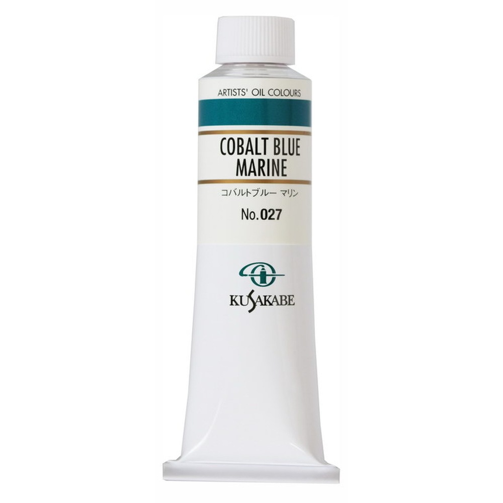 (3本仕掛ける) クサカベ油絵具 9号 40ml 027 青緑色 米国海兵隊員