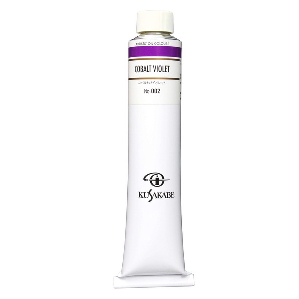クサカベ油絵具 20号 110ml 002 青緑色相撲取り草