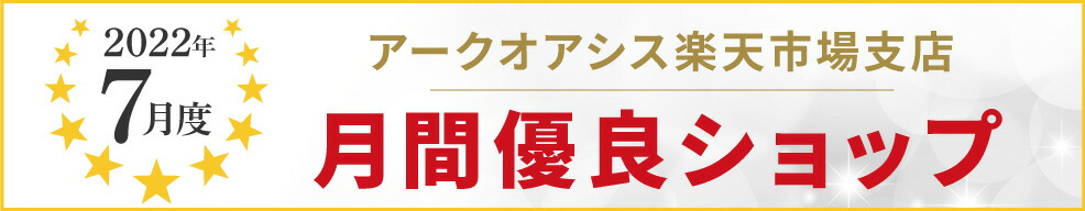 楽天市場】ヌーベル ペインティングナイフ（鋼の鋳造）Ｅ−10 (ナイフE-10) /ターレンス : アークオアシス 楽天市場店