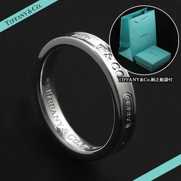 【楽天市場】【TIFFANY】ティファニー リング 1837 ナローリング 指輪：arcole（アルコレ）