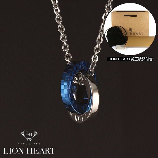 【楽天市場】【LION HEART】ライオンハート ネックレス メンズ 2連リングネックレス シルバー/チェックブルー 04N135SMBL