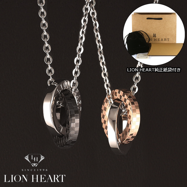 楽天市場 Lion Heart ライオンハート ネックレス メンズ レディース 2連リングネックレスペア ２本セット 04n135sm 04n135sl Arcole アルコレ