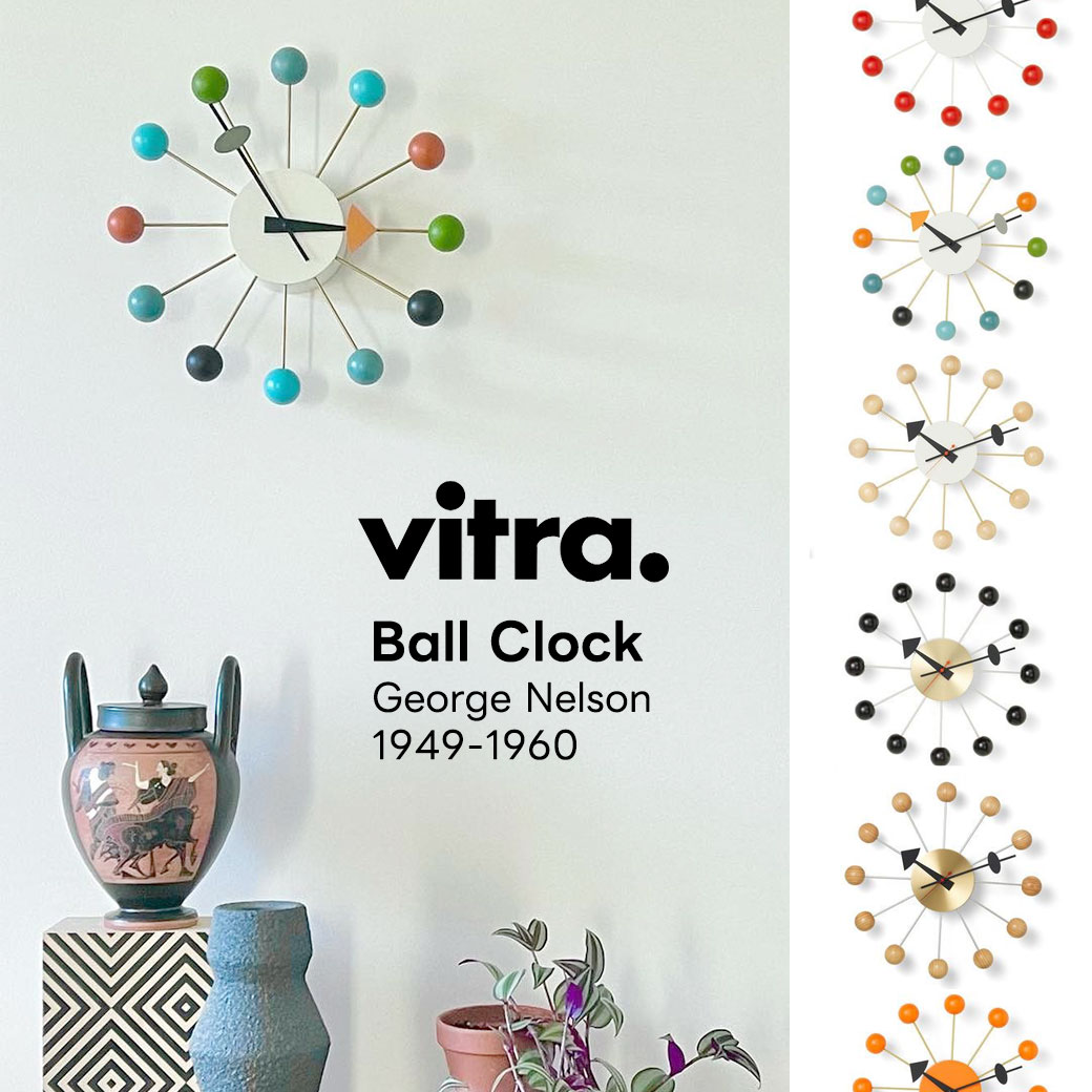 展示品 Vitra Ball Clock/ボールクロック マルチカラー壁掛け時計 楽天市場】☆Vitra Ball Clock ボール クロック 掛け時計 マルチ