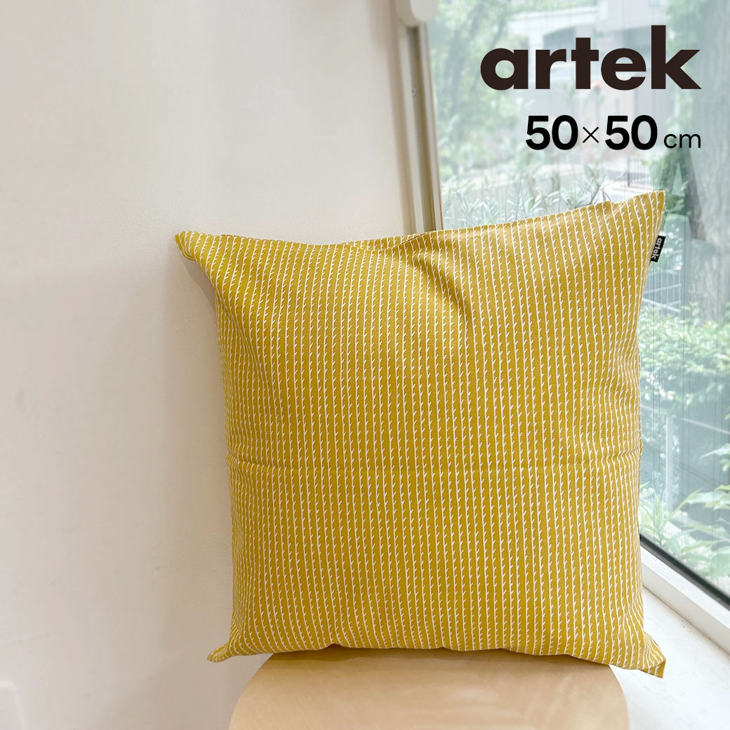 楽天市場】aarikka アーリッカ ひつじ クッション カバー【43 x