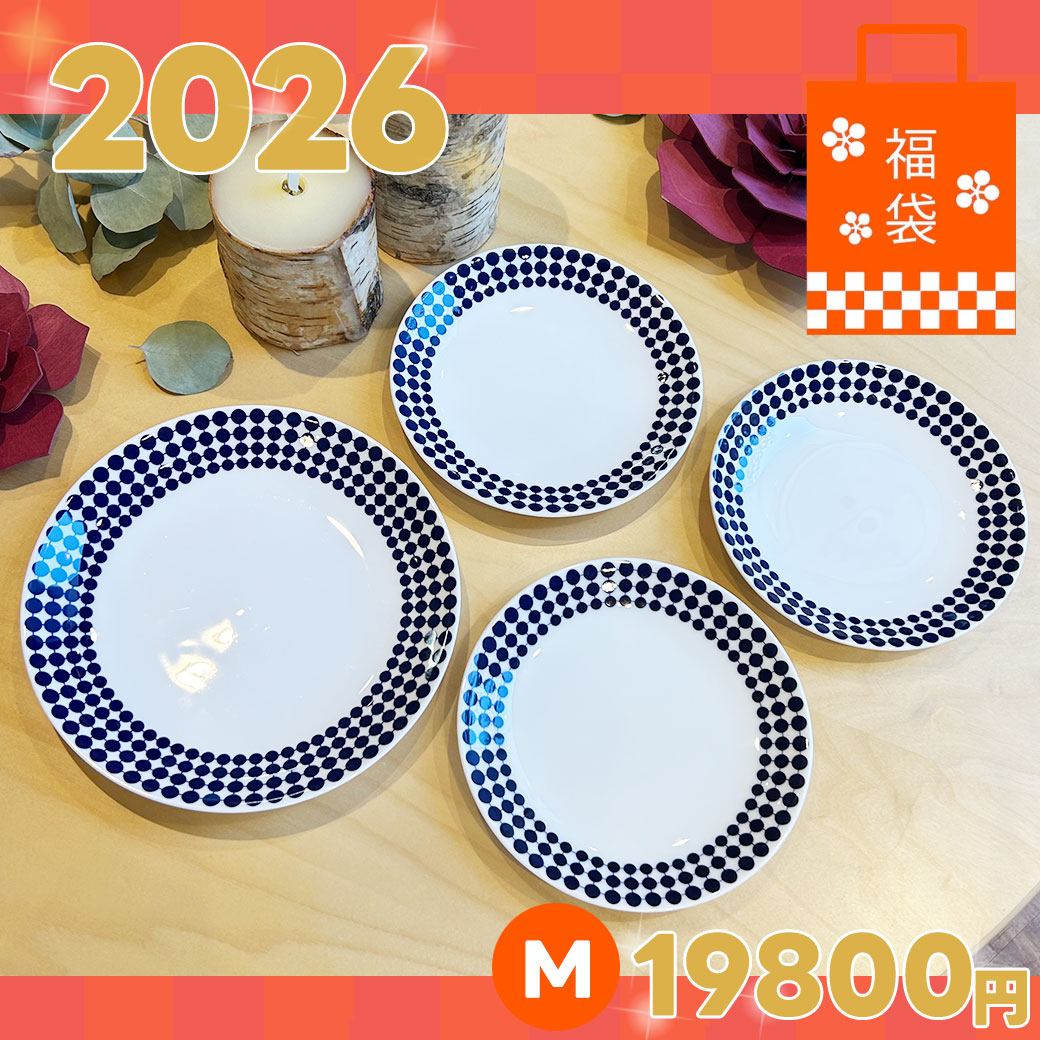 楽天市場】【福袋】【数量限定】 イッタラ 2026 IA福袋 5点セット