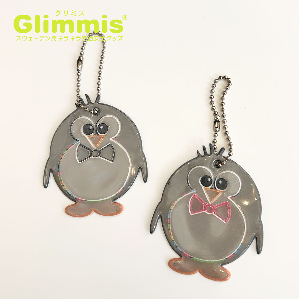 楽天市場】【Glimmis /グリミス】