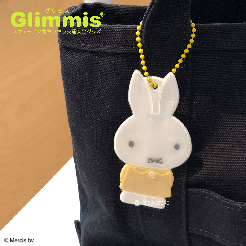 楽天市場】Glimmis（グリミス）正規代理店 miffy ミッフィー